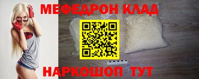 гашиш Славянск-на-Кубани