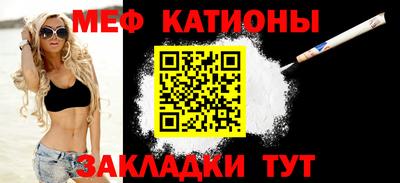 дживик Славгород