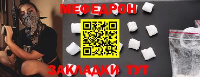 дживик Славгород