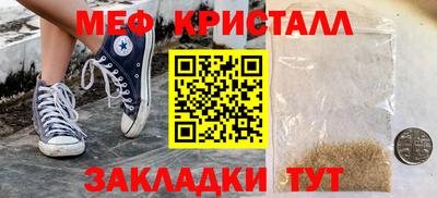 гашиш Славянск-на-Кубани