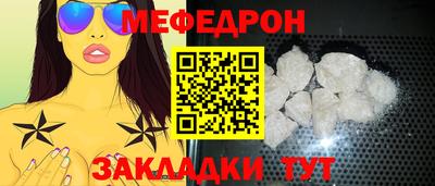 гашиш Славянск-на-Кубани