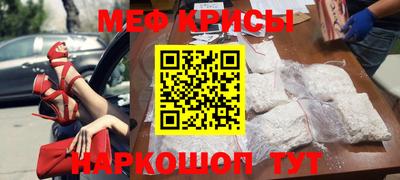 гашиш Славянск-на-Кубани