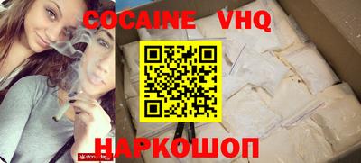 дживик Славгород
