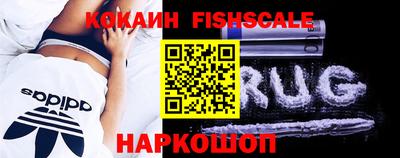 кристаллы Сланцы