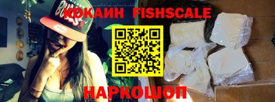 дживик Славгород