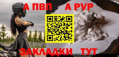 гашиш Славянск-на-Кубани