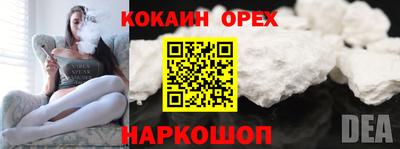 дживик Славгород