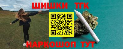 гашиш Славянск-на-Кубани
