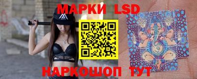 кристаллы Сланцы