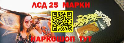 гашиш Славянск-на-Кубани