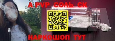 гашиш Славянск-на-Кубани