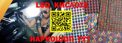 дживик Славгород