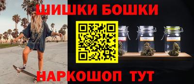 гашиш Славянск-на-Кубани