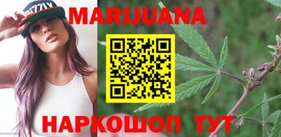 кристаллы Сланцы