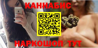 кристаллы Сланцы