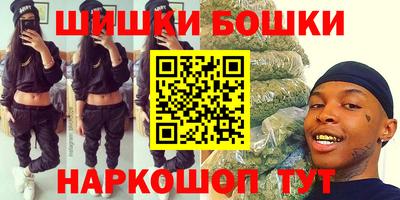 гашиш Славянск-на-Кубани