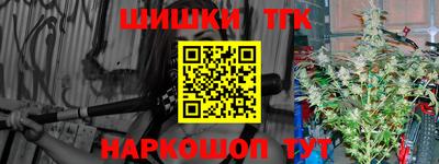 дживик Славгород