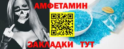 гашиш Славянск-на-Кубани