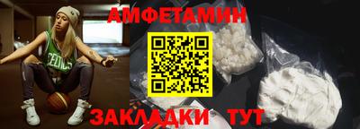 гашиш Славянск-на-Кубани