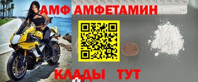 дживик Славгород