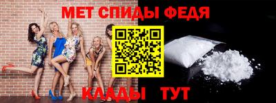 кристаллы Сланцы