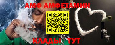 дживик Славгород