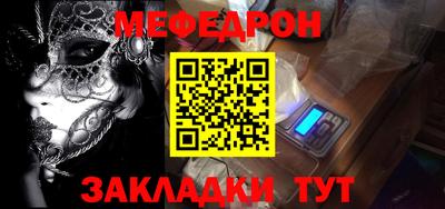 дживик Славгород