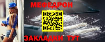 гашиш Славянск-на-Кубани