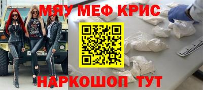 дживик Славгород