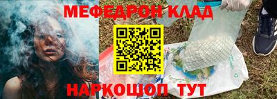 дживик Славгород
